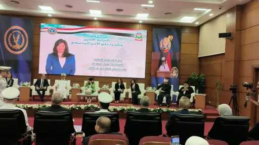 وزارة الداخلية تنظم ندوة حول...