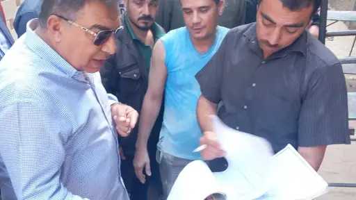 المحافظات