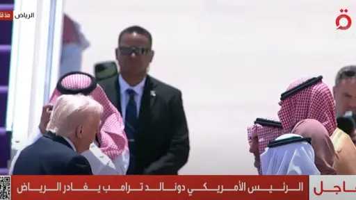 شئون عالمية