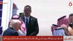 شئون عالمية