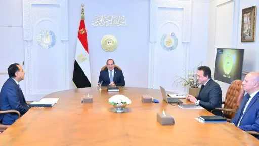 اخبار مصر