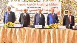 المحافظات