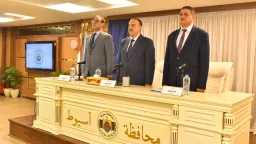 المحافظات