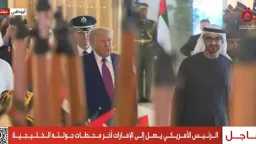 شئون عالمية