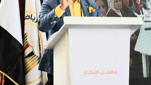 المحافظات