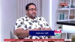 فن