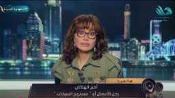 حوادث
