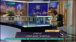 حوادث