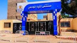 بسبب غفرة قطعة أرض مصرع...