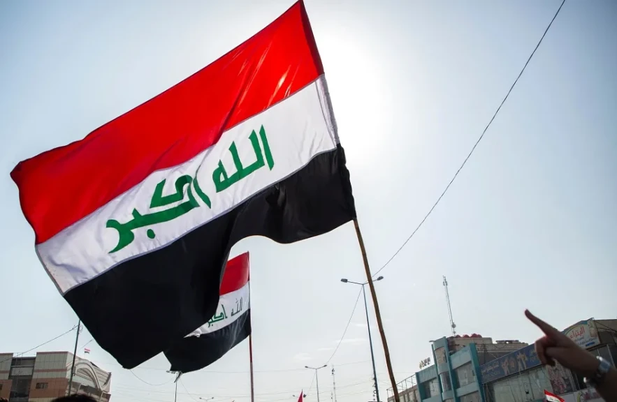 قمة بغداد