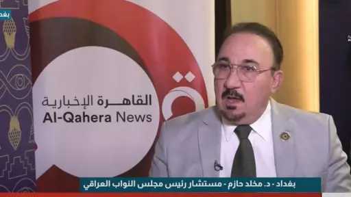 مسؤول عراقي: انطلاق القمة العربية...