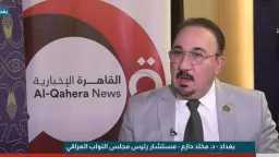 شئون عالمية