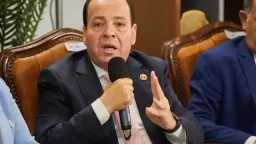 اخبار مصر
