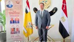 اخبار مصر