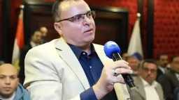 اخبار مصر