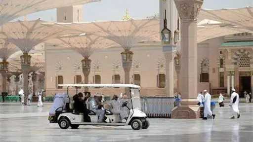 اخبار مصر