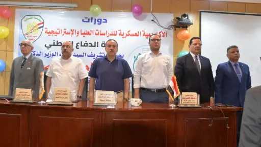 محافظ أسيوط يشهد انطلاق دورات...