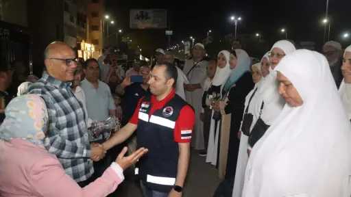 المحافظات