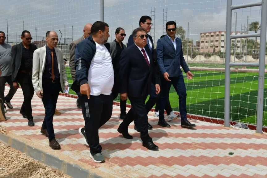 المحافظات