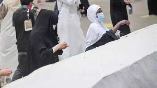 الصحة والجمال ( المرآة )