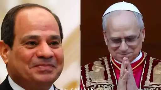 اخبار مصر