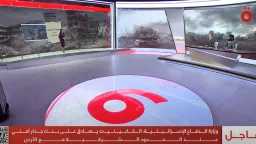شئون عالمية