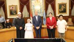 اخبار مصر