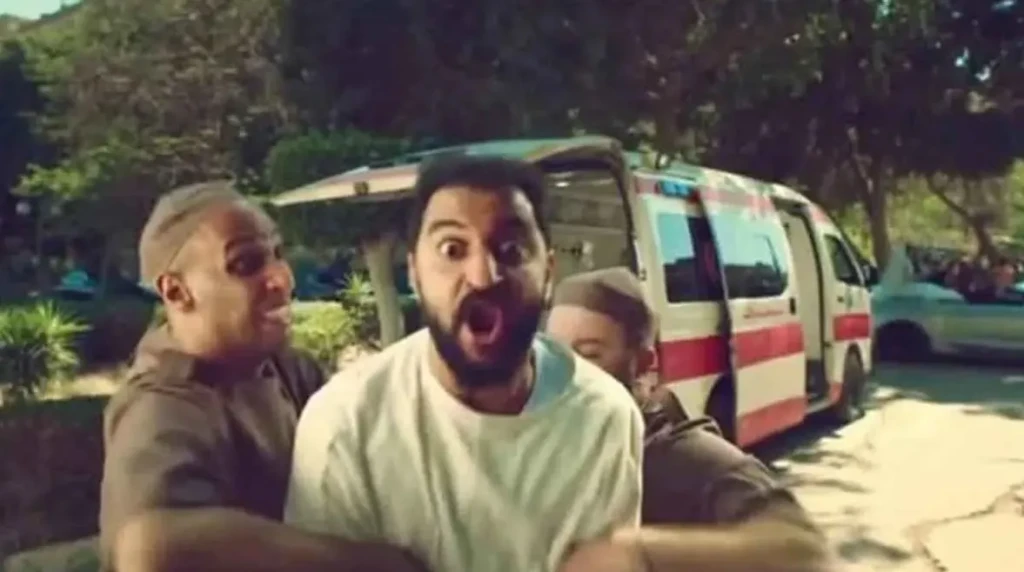 اعلان الاتصالات