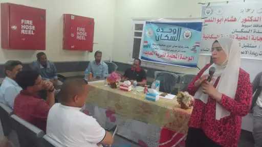 محافظ أسيوط يعلن ختام المرحلة...