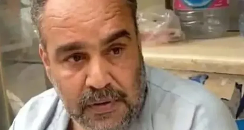 مشجع نادي مالية كفر الزيات