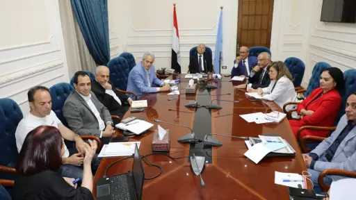 اخبار مصر