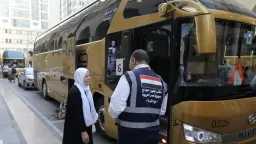 اخبار مصر