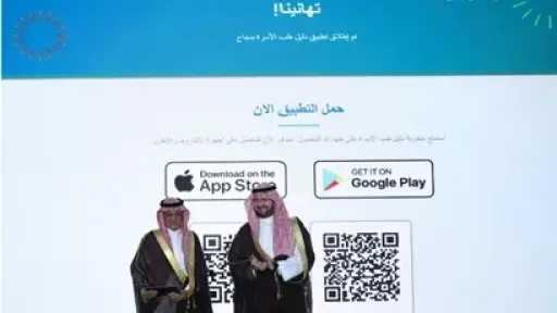 الأمير عبد العزيز بن طلال...