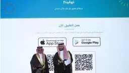شئون عربية
