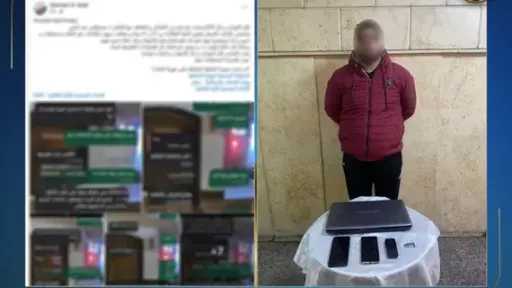 الداخلية تكشف ملابسات واقعة تحرش...