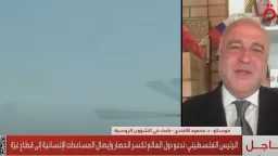 شئون عربية