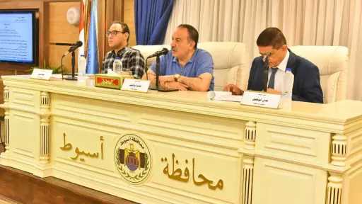 المحافظات