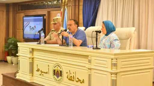 المحافظات