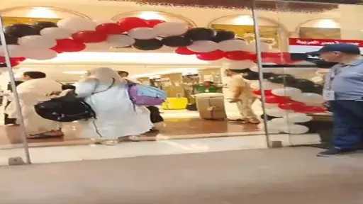 اخبار مصر