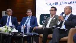 اخبار مصر