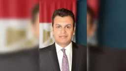 اقتصاد