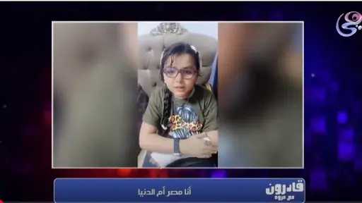 السوشيال