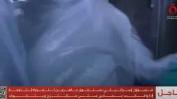 شئون عالمية