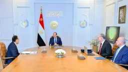اخبار مصر