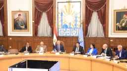 المحافظات