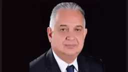 اخبار مصر