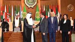 اخبار مصر