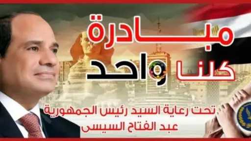 حوادث