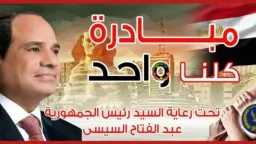 حوادث