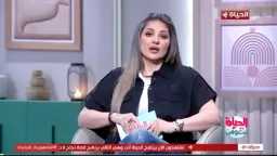 الصحة والجمال ( المرآة )